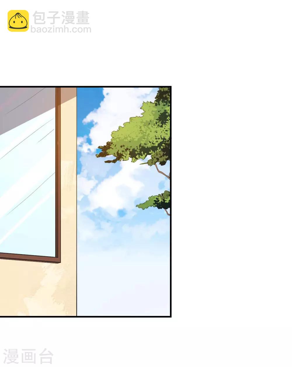 第128话 不可说的秘密(1/2)-第129话