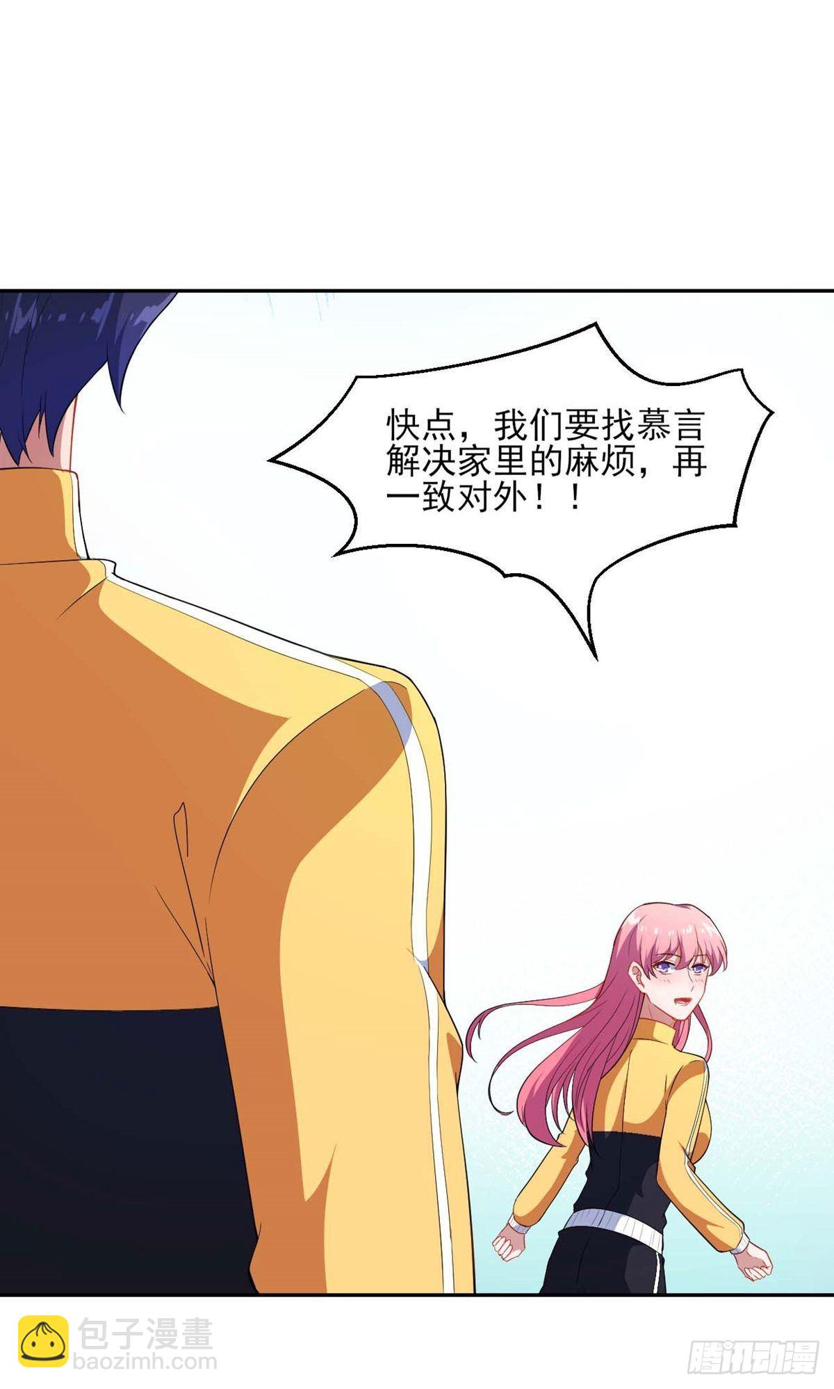 第131话-第137话