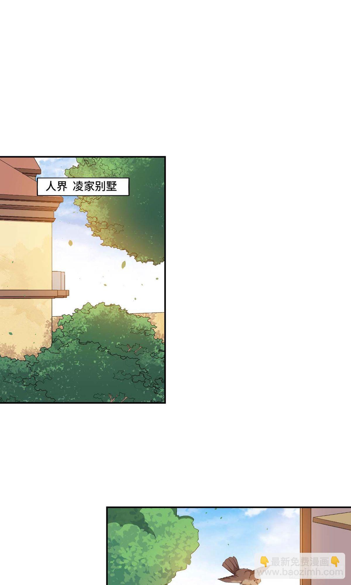 第131话-第137话