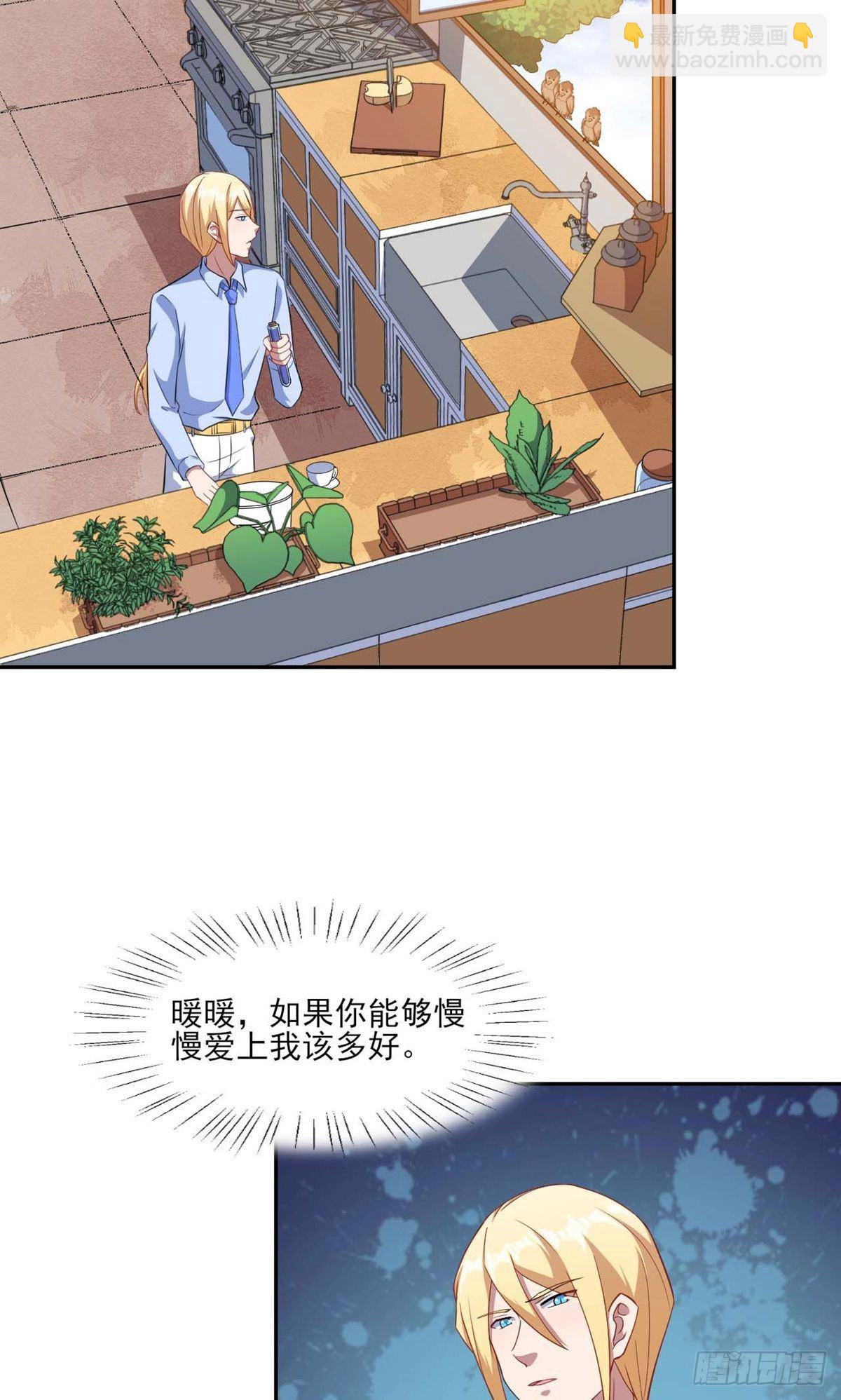 第131话-第137话