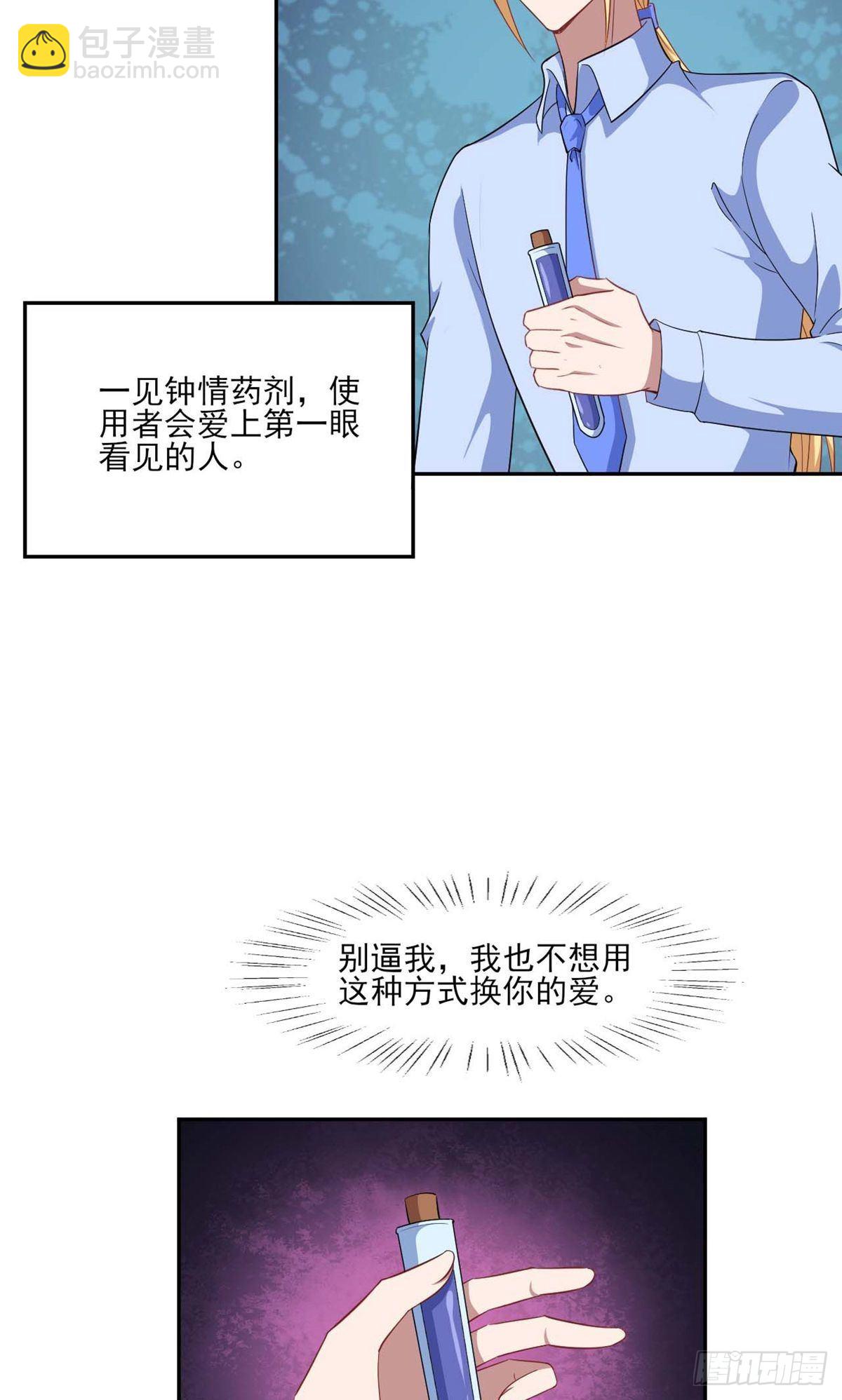 第131话-第137话