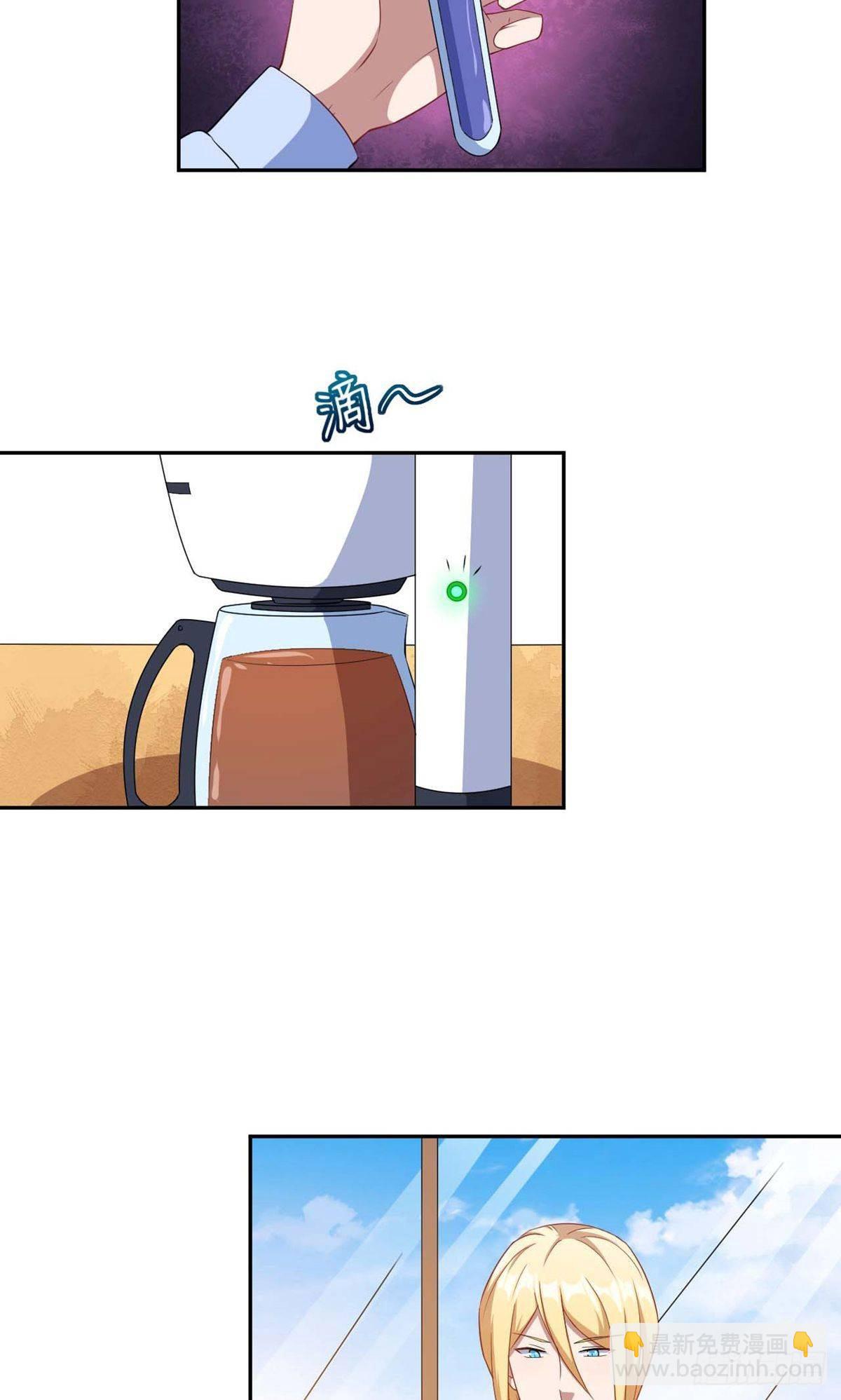 第131话-第137话