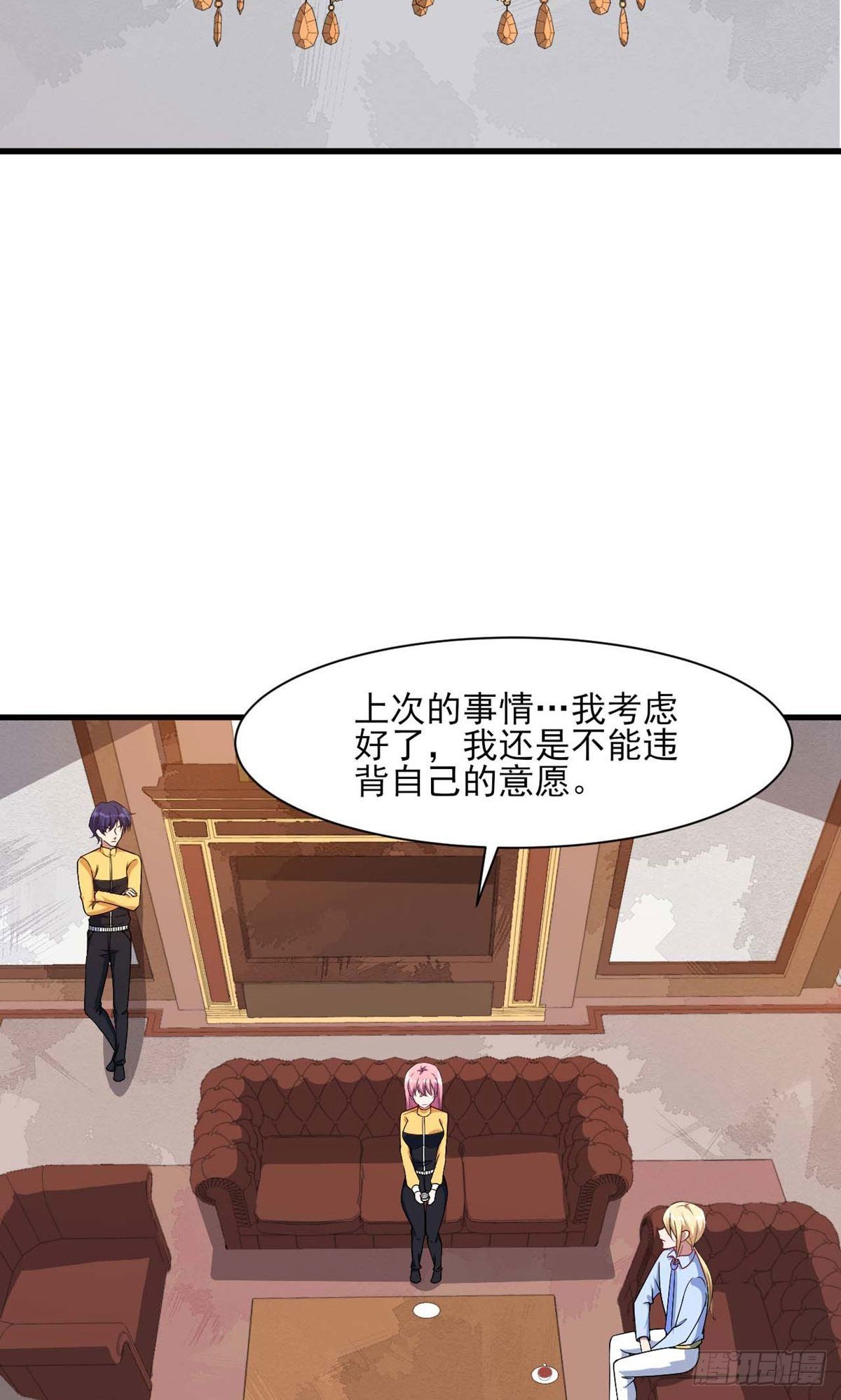 第131话-第137话