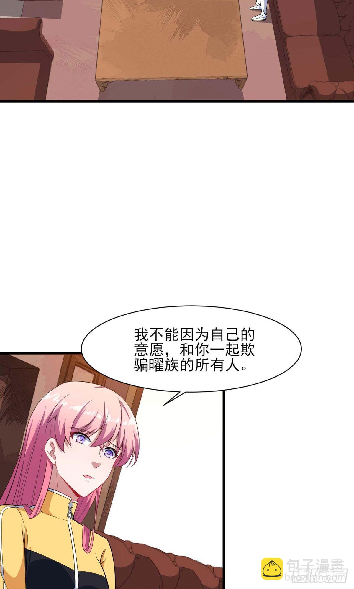 第131话-第137话