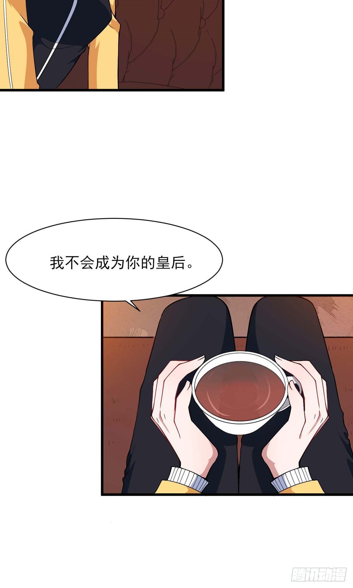 第131话-第137话