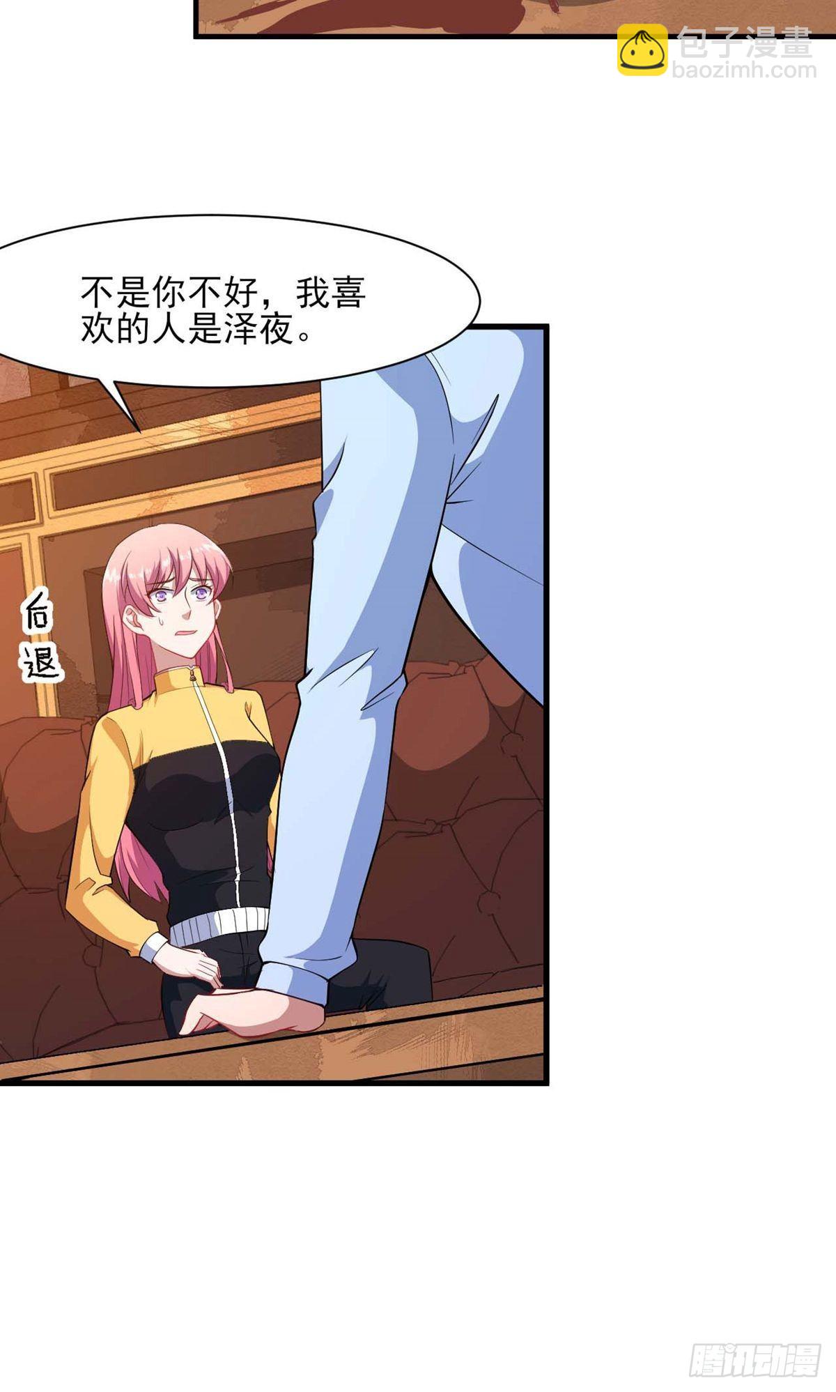 第131话-第137话