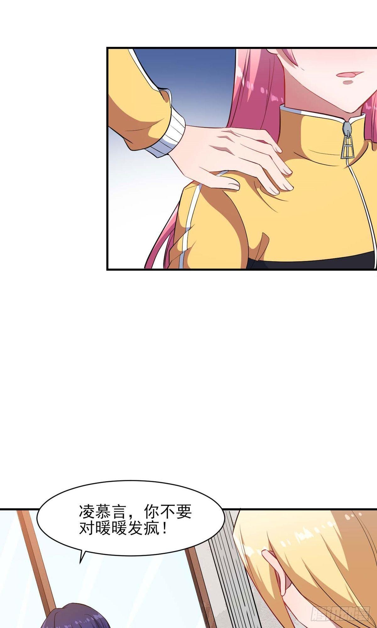 第131话-第137话