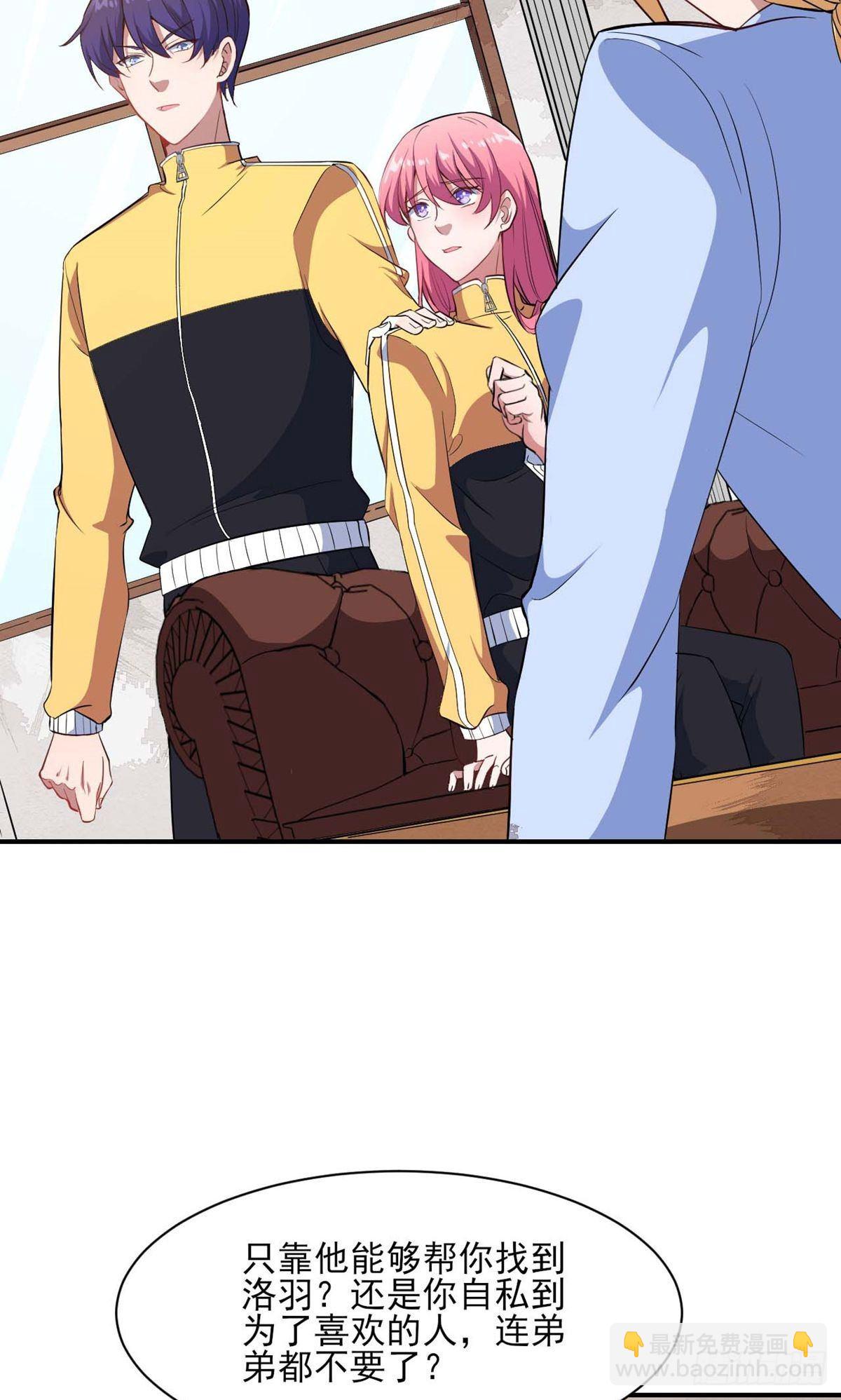 第131话-第137话