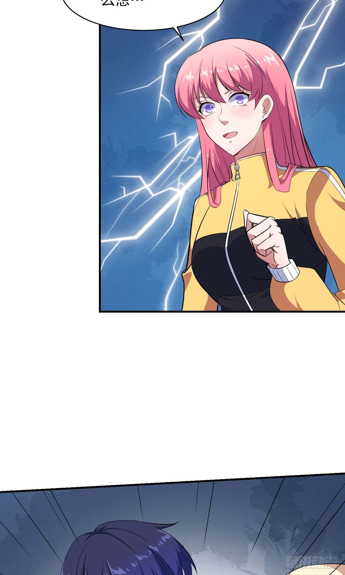第131话-第137话