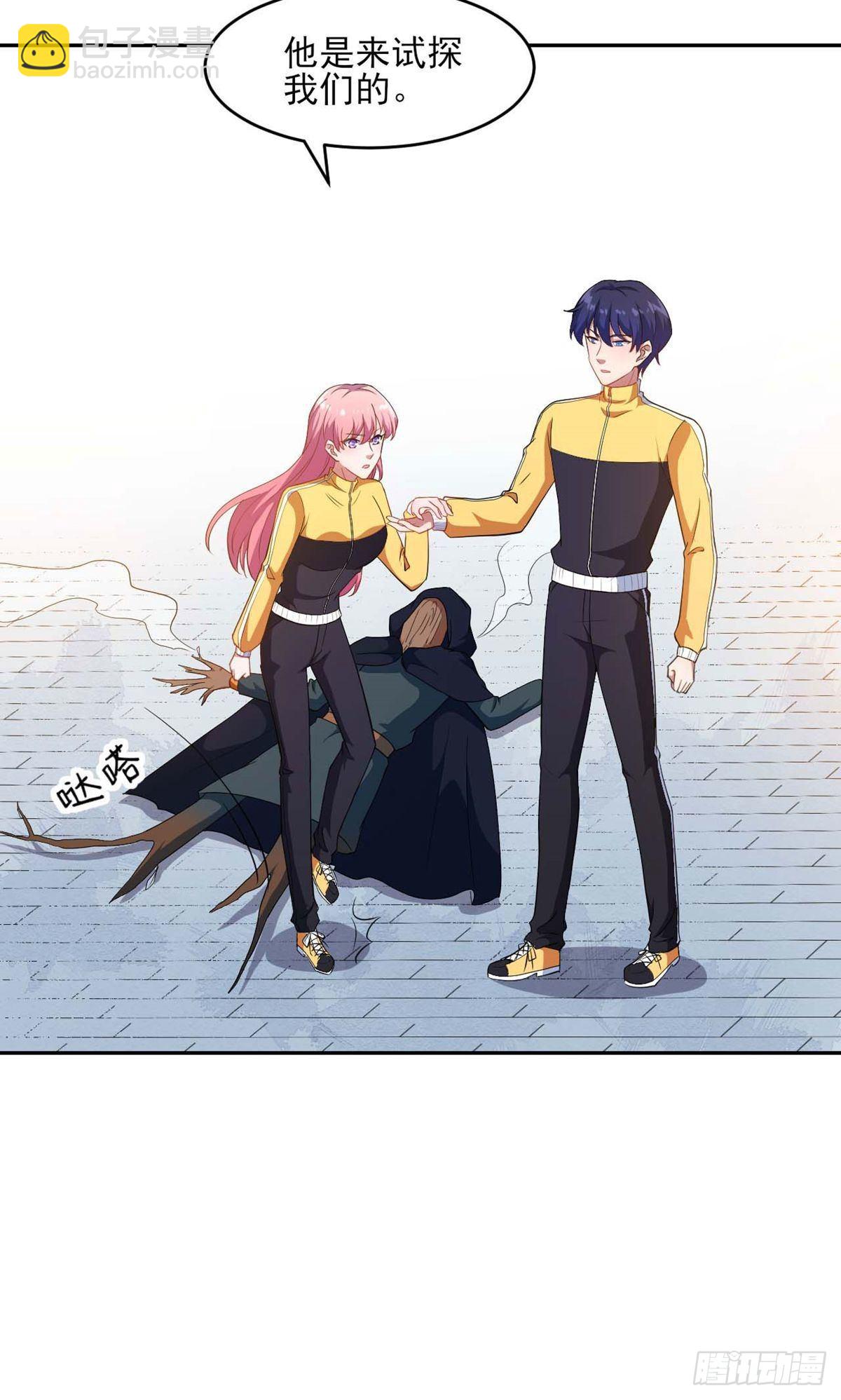 第131话-第137话