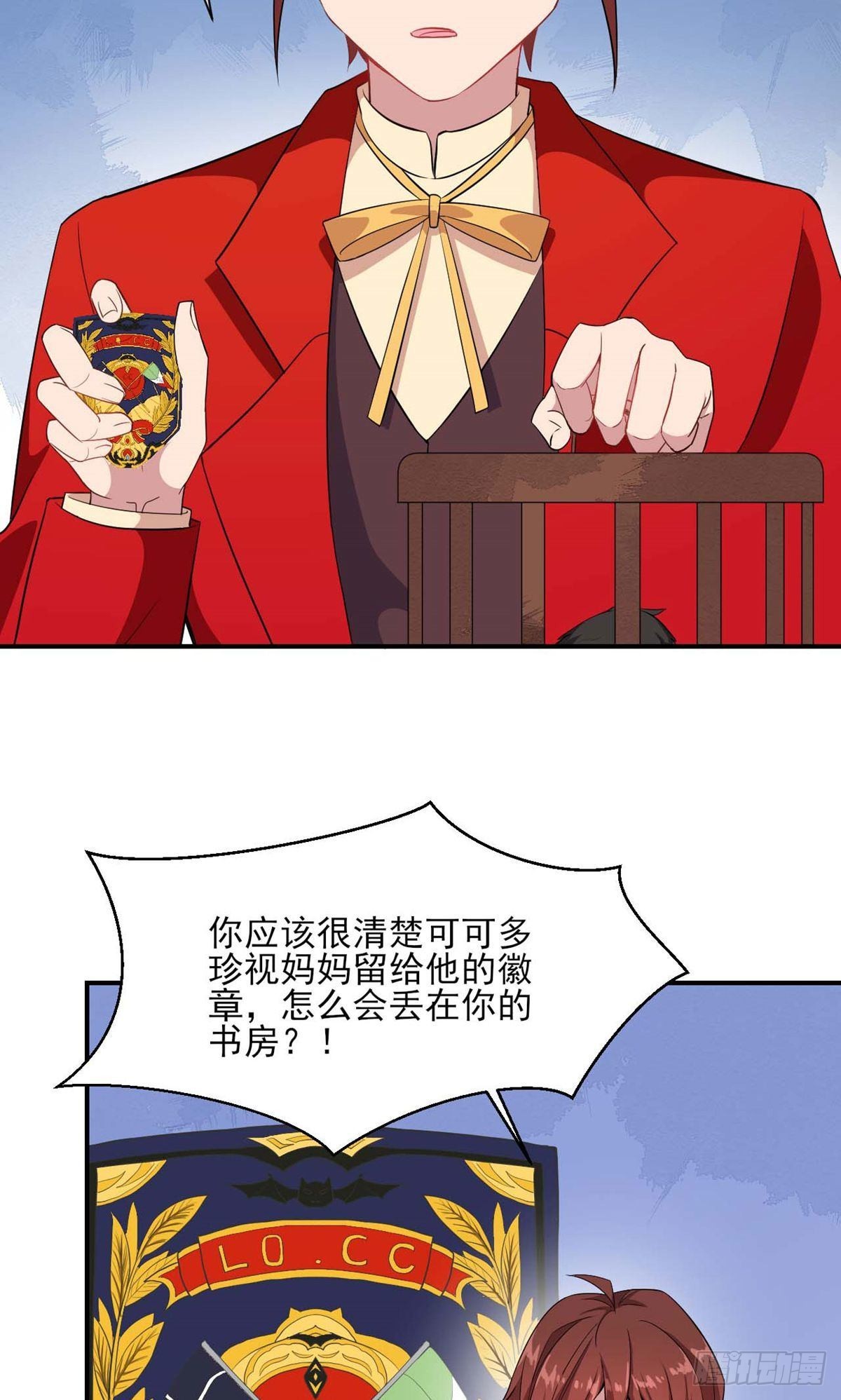 第131话-第137话