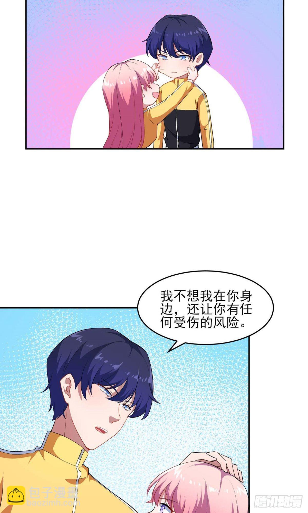 第131话-第137话