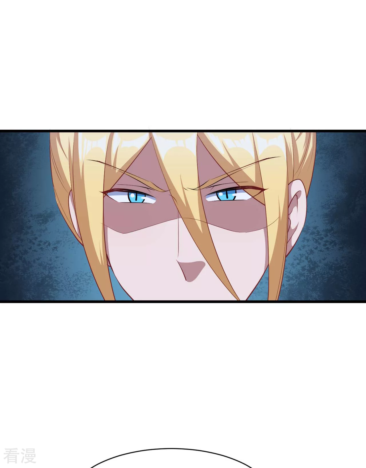第132话 慕言的爱-第135话