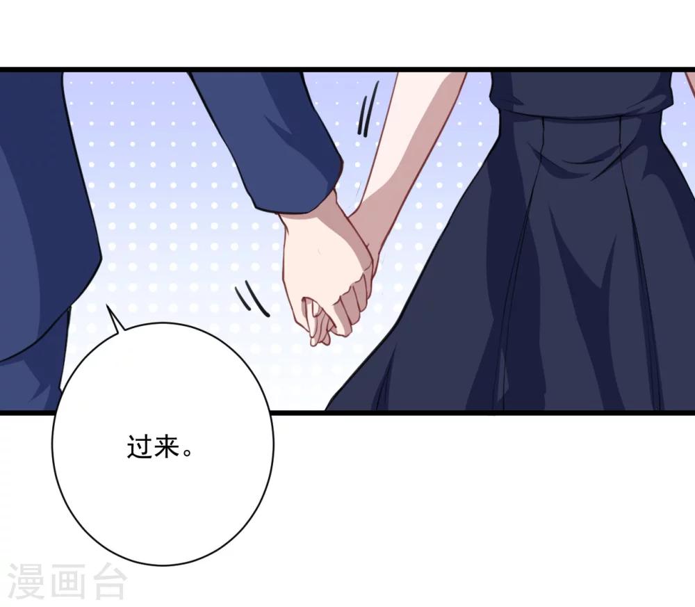 第18话 改造-第19话