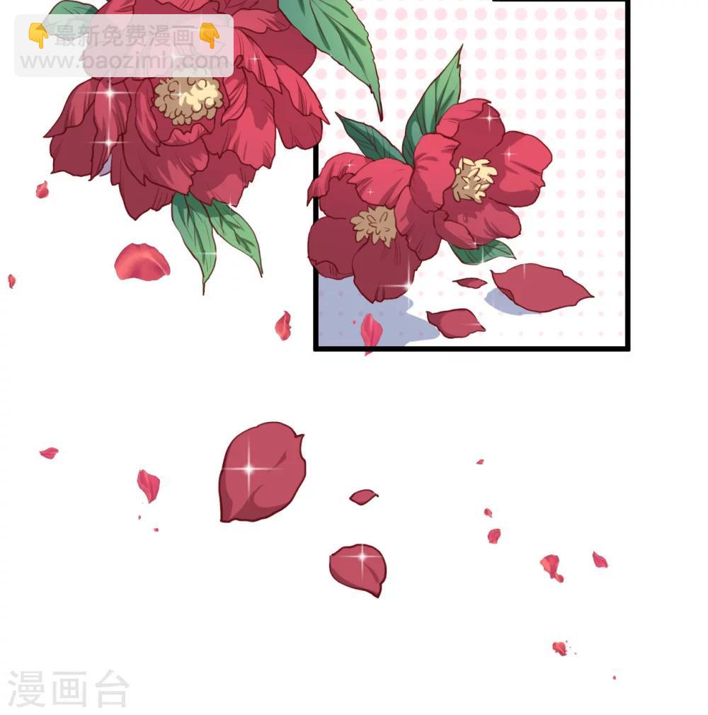 第18话 改造-第19话