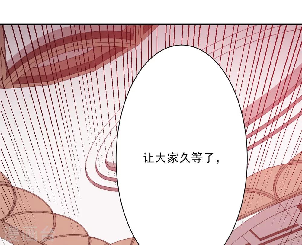 第18话 改造-第19话