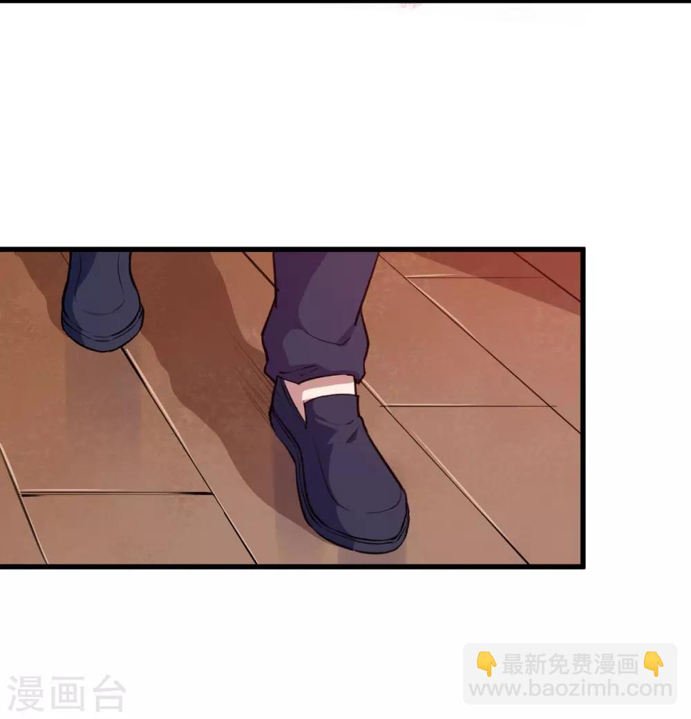 第22话 以前说的话(1/2)-第23话