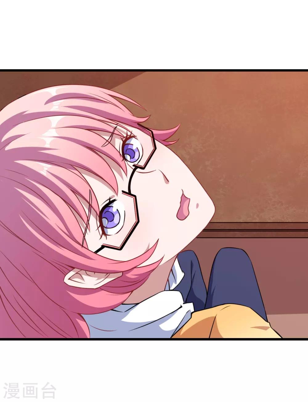 第28话 我要救洛羽-第29话