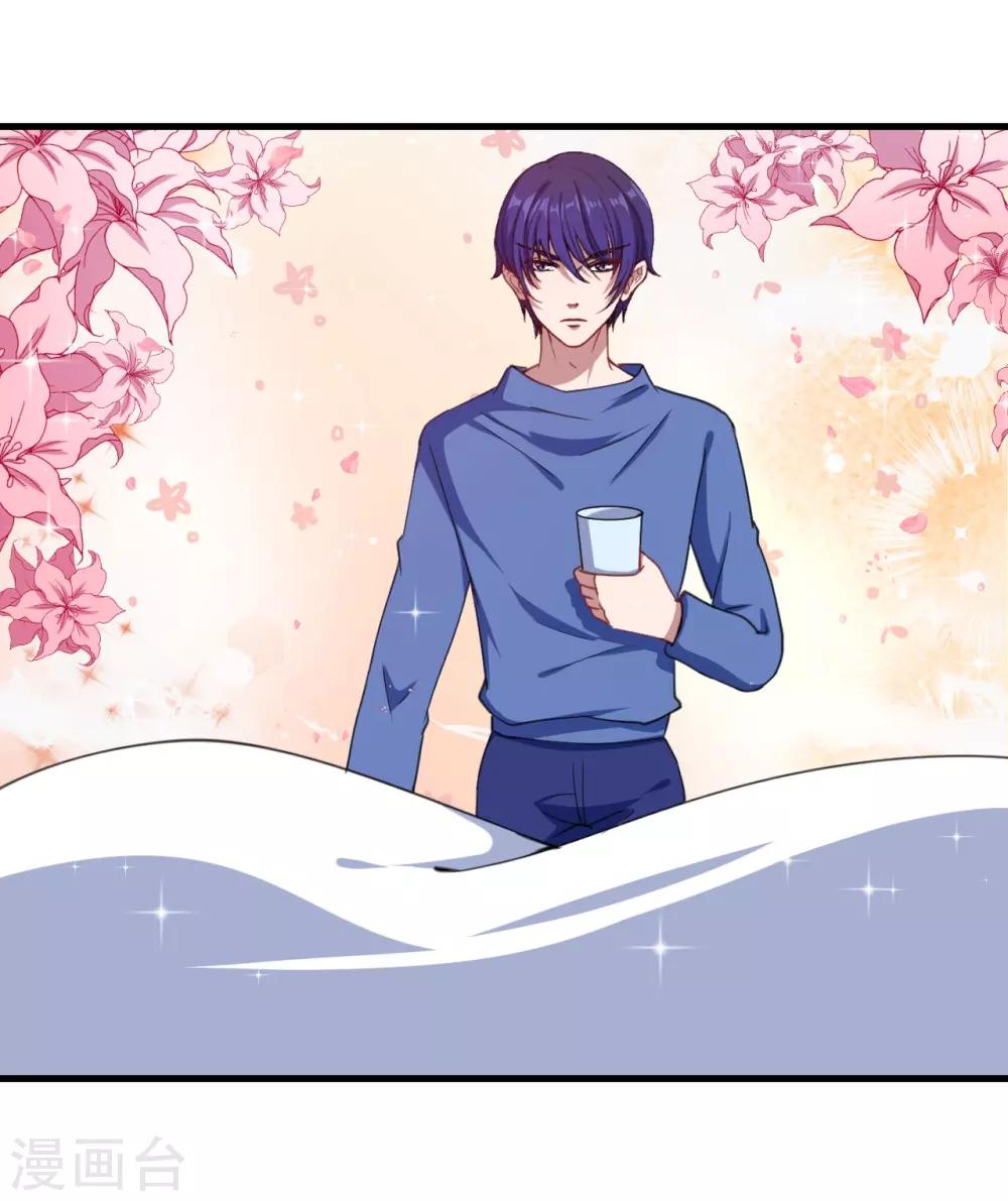 第34话 嘘，别说话-第35话