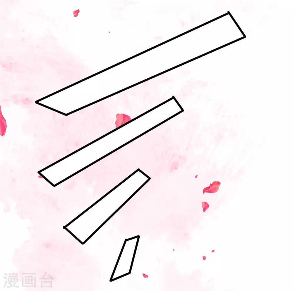 第34话 嘘，别说话-第35话