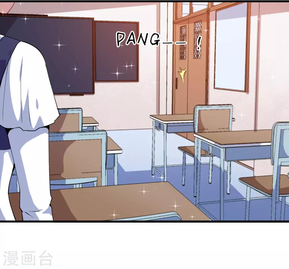 第36话 怒怼-第37话