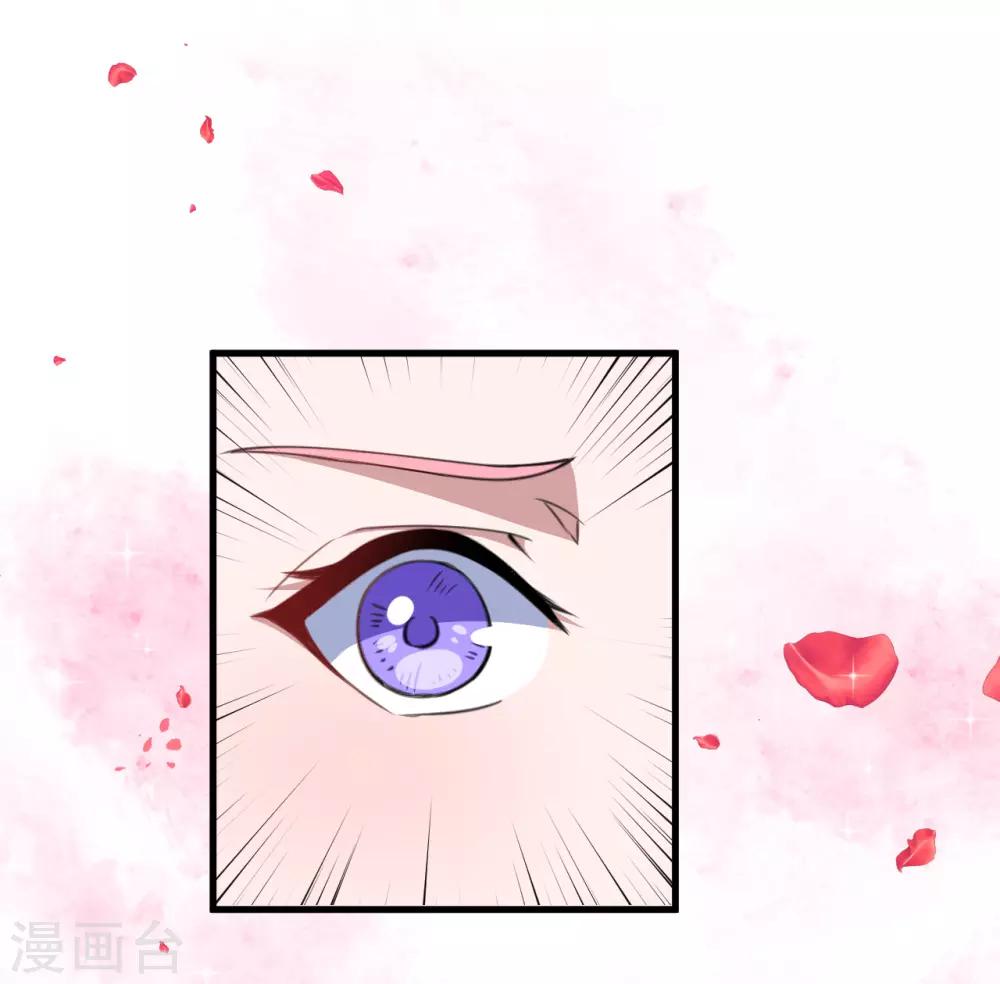 第38话 别管我-第39话