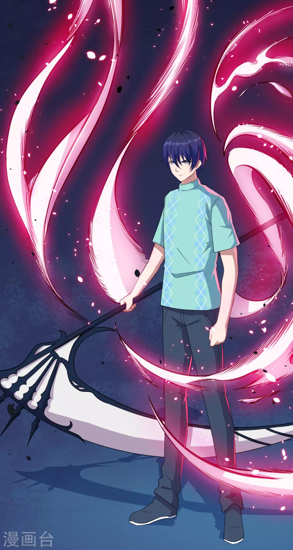 第38话 别管我-第39话