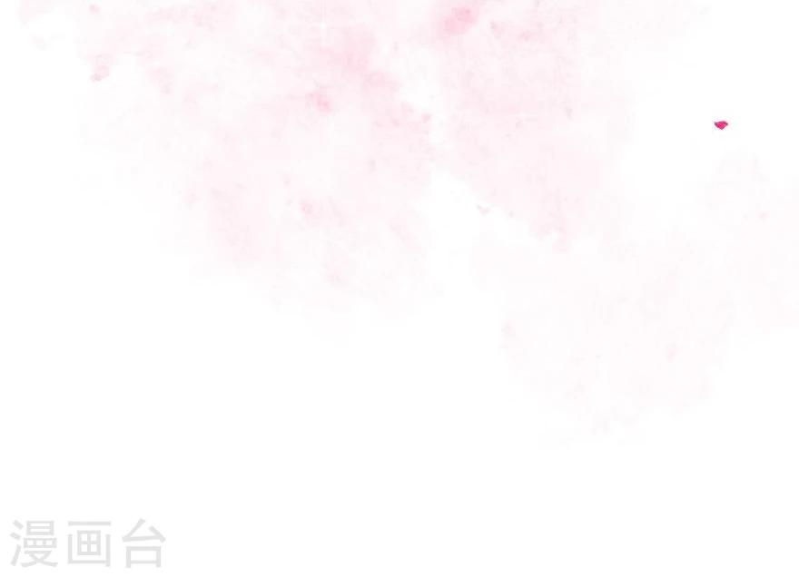 第4话 姑姑一家-第5话