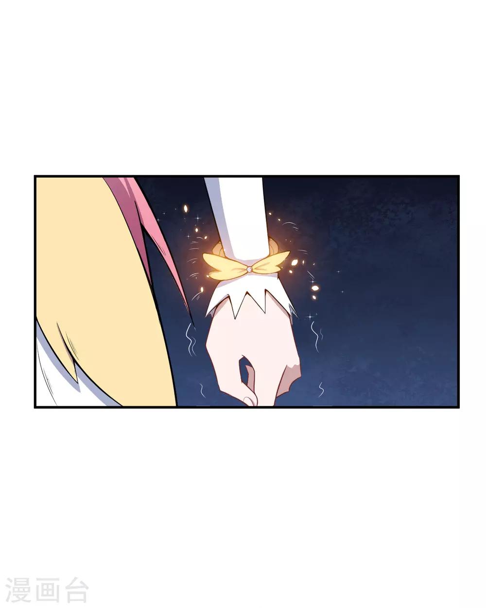 第44话 我们离开这儿-第45话