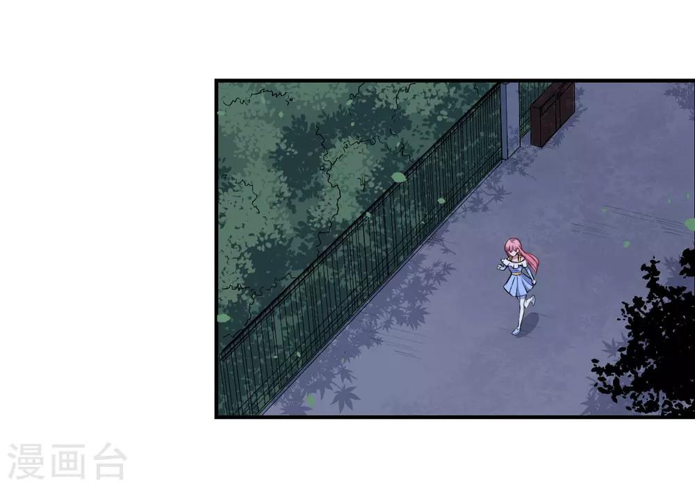 第48话 来，吃糖。-第49话