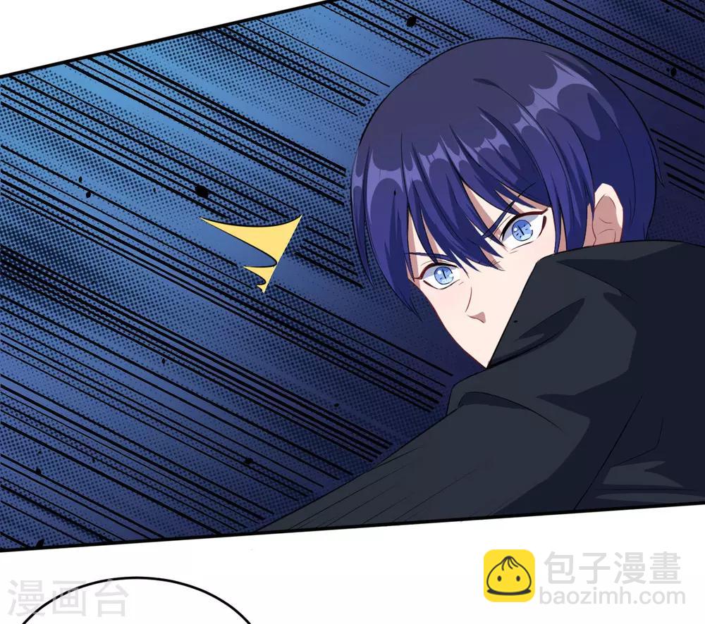 第58话 放开她！-第59话