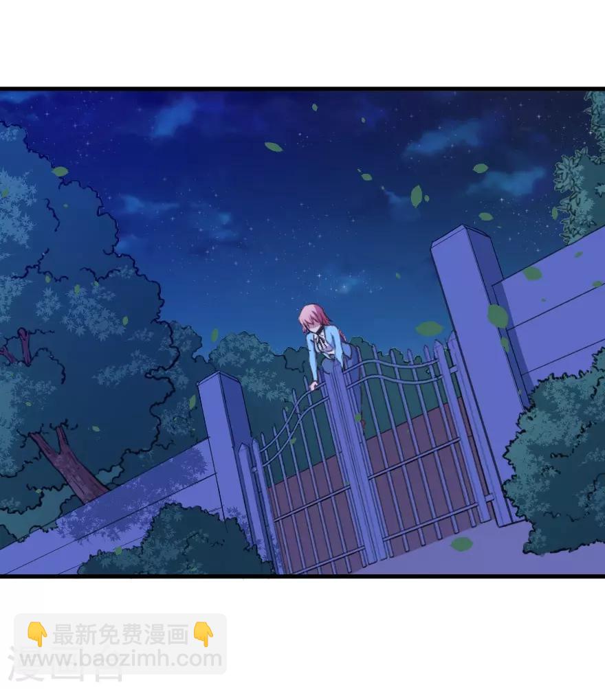 第6话 凌泽夜不是人-第7话