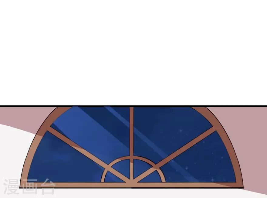 第6话 凌泽夜不是人-第7话