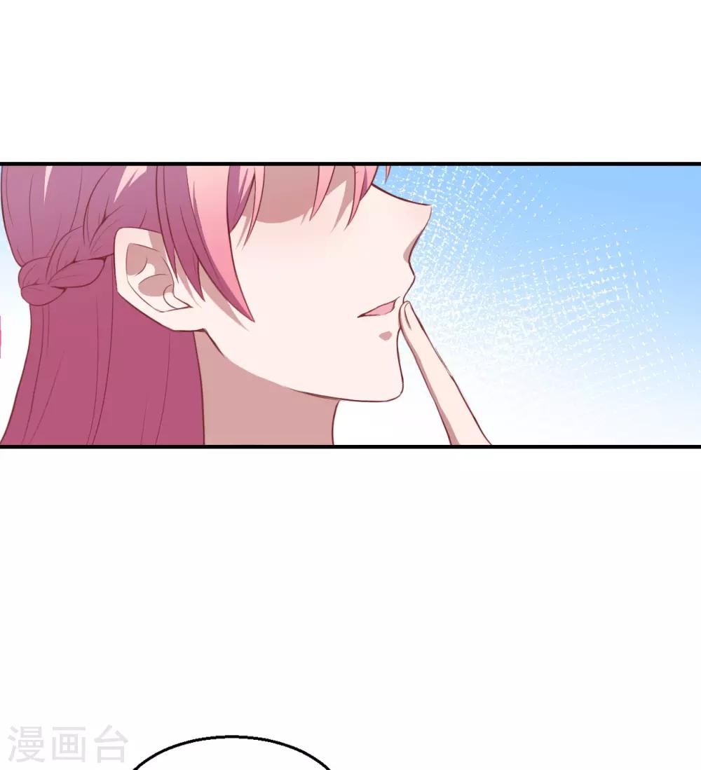 第60话 你是白痴吗！-第61话