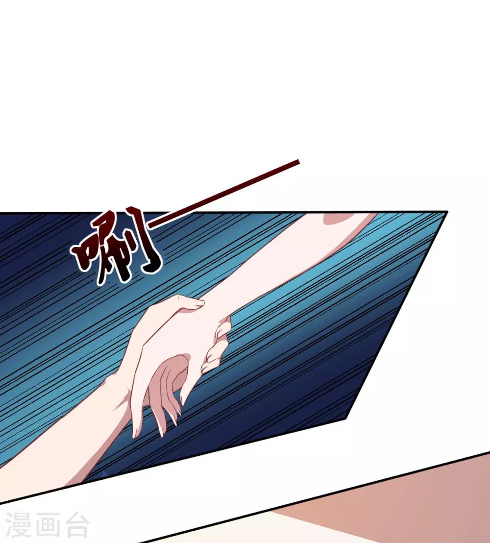 第60话 你是白痴吗！-第61话