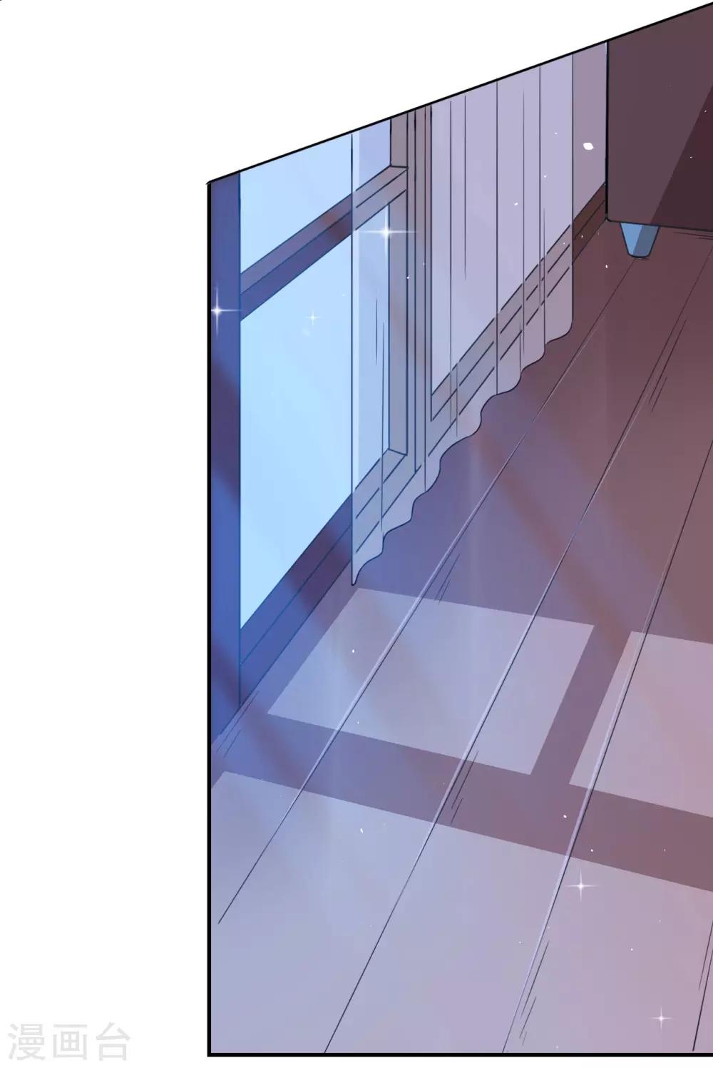 第60话 你是白痴吗！-第61话