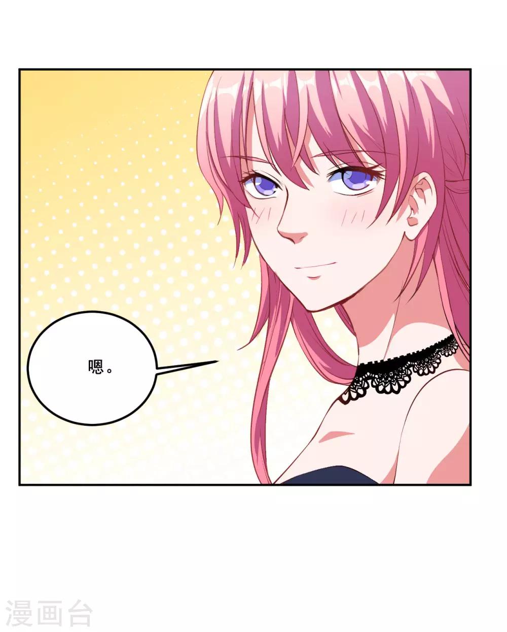 第62话 魔界-第63话