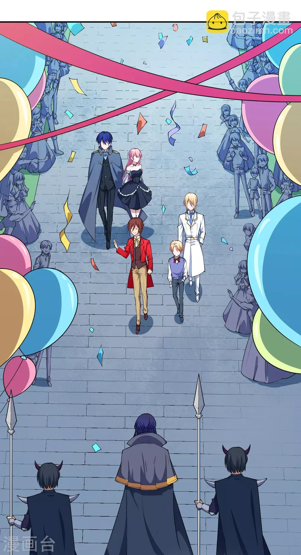 第62话 魔界-第63话