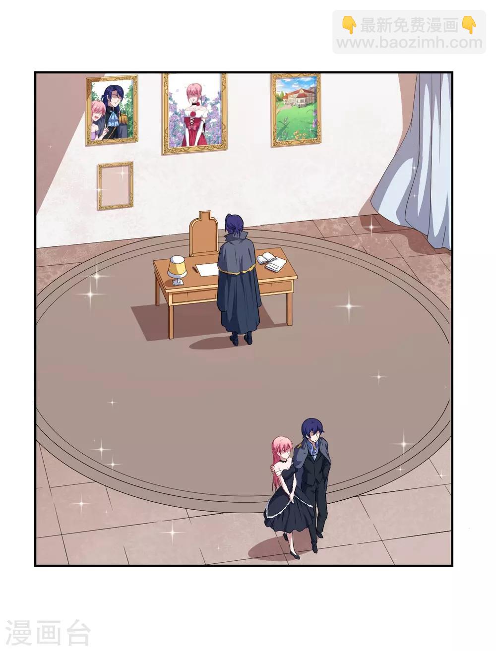 第64话 羞羞羞-第65话