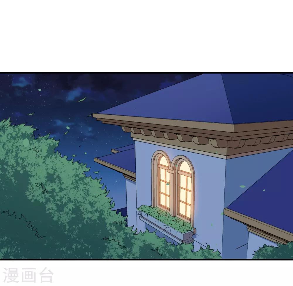 第64话 羞羞羞-第65话
