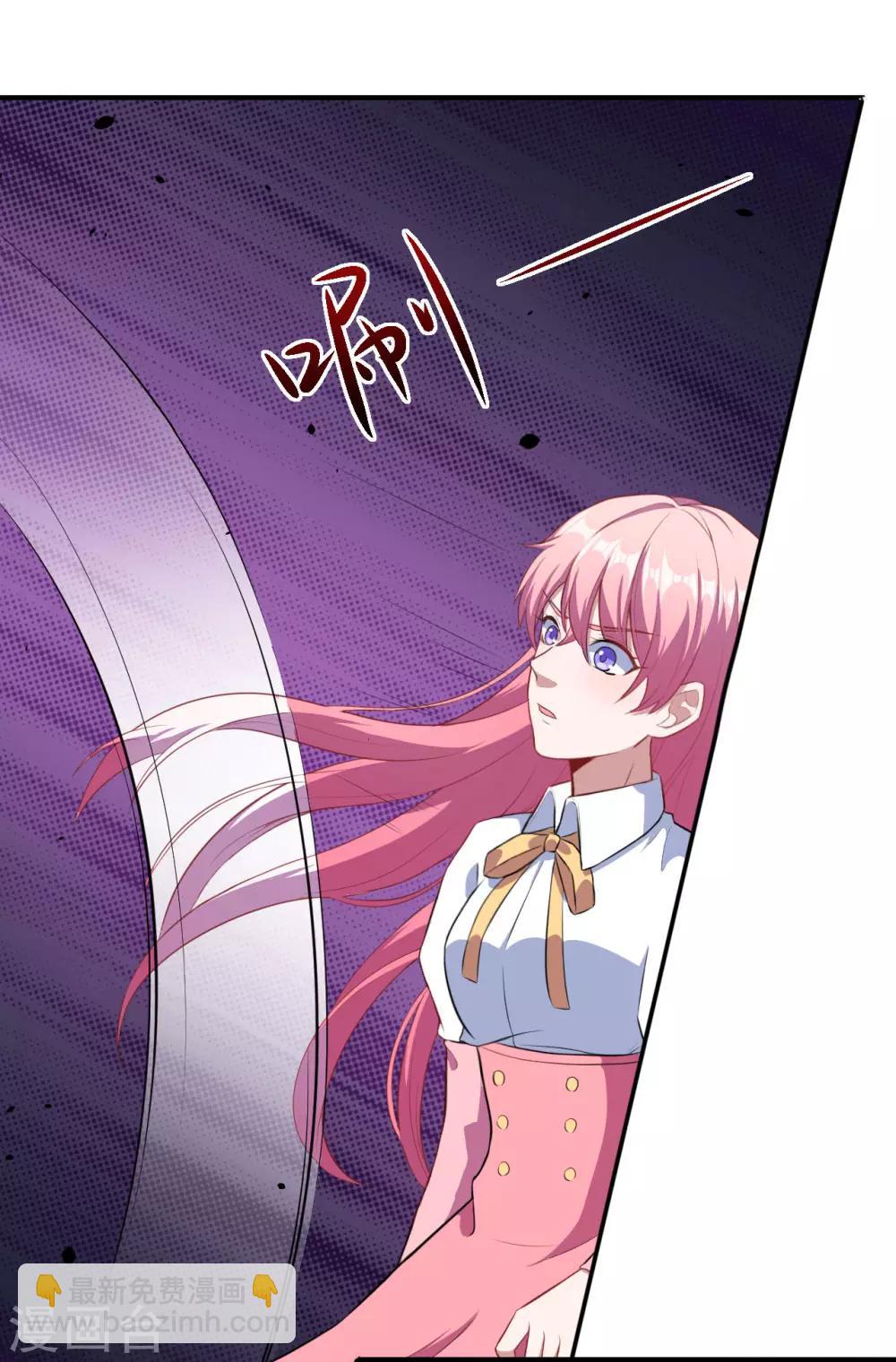 第80话 决不饶恕-第81话