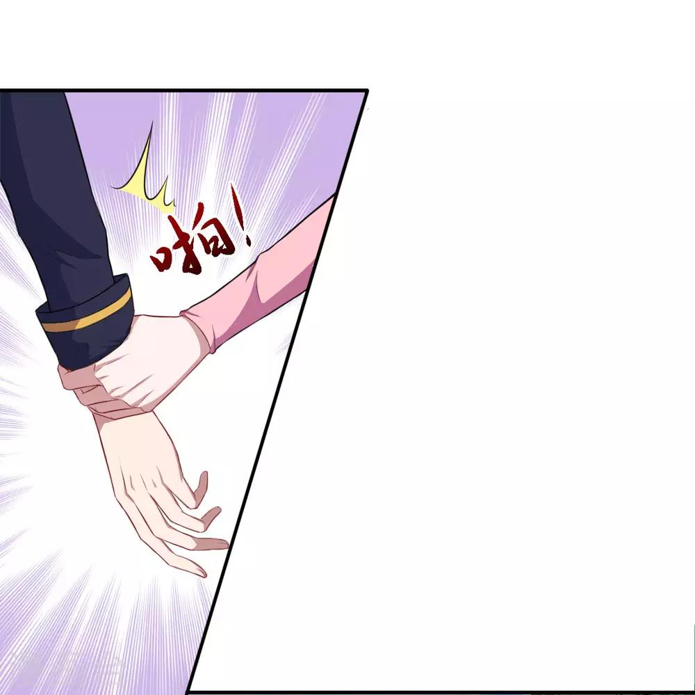 第82话 就到这吧-第83话