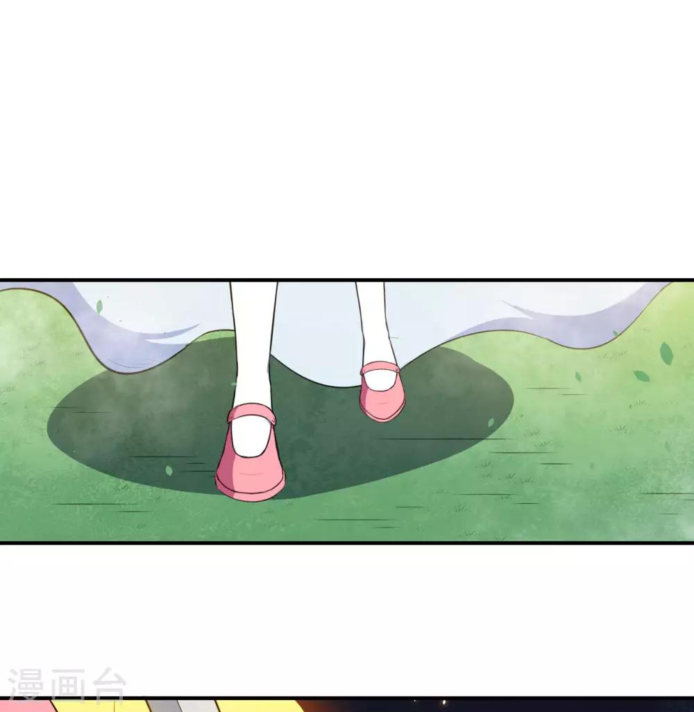 第88话 别忘了我-第89话