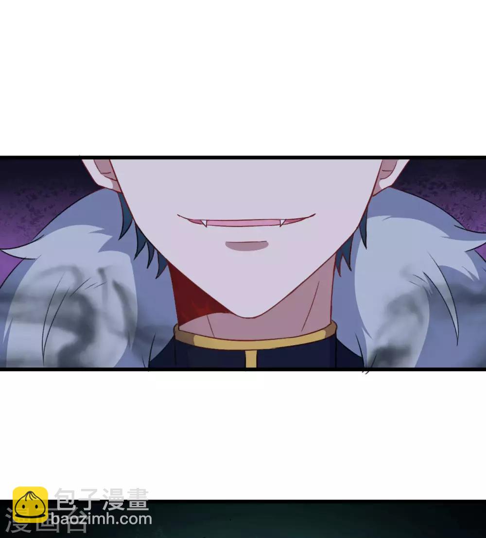 第94话 叶知暖回归-第95话