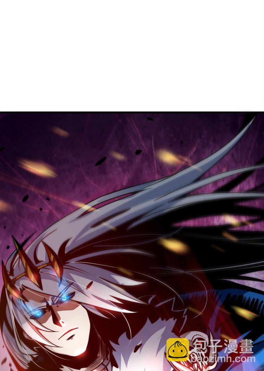 🍟魔王作弊系统 01 魔王归来 第11页