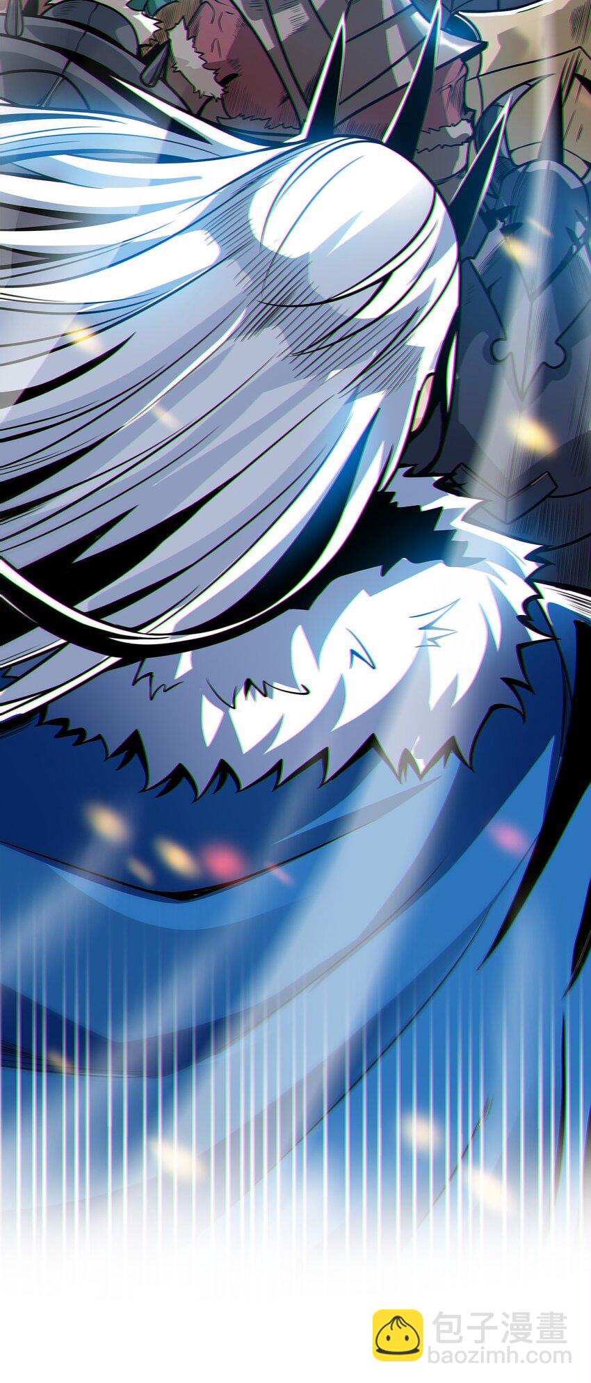 🍟魔王作弊系统 01 魔王归来 第14页