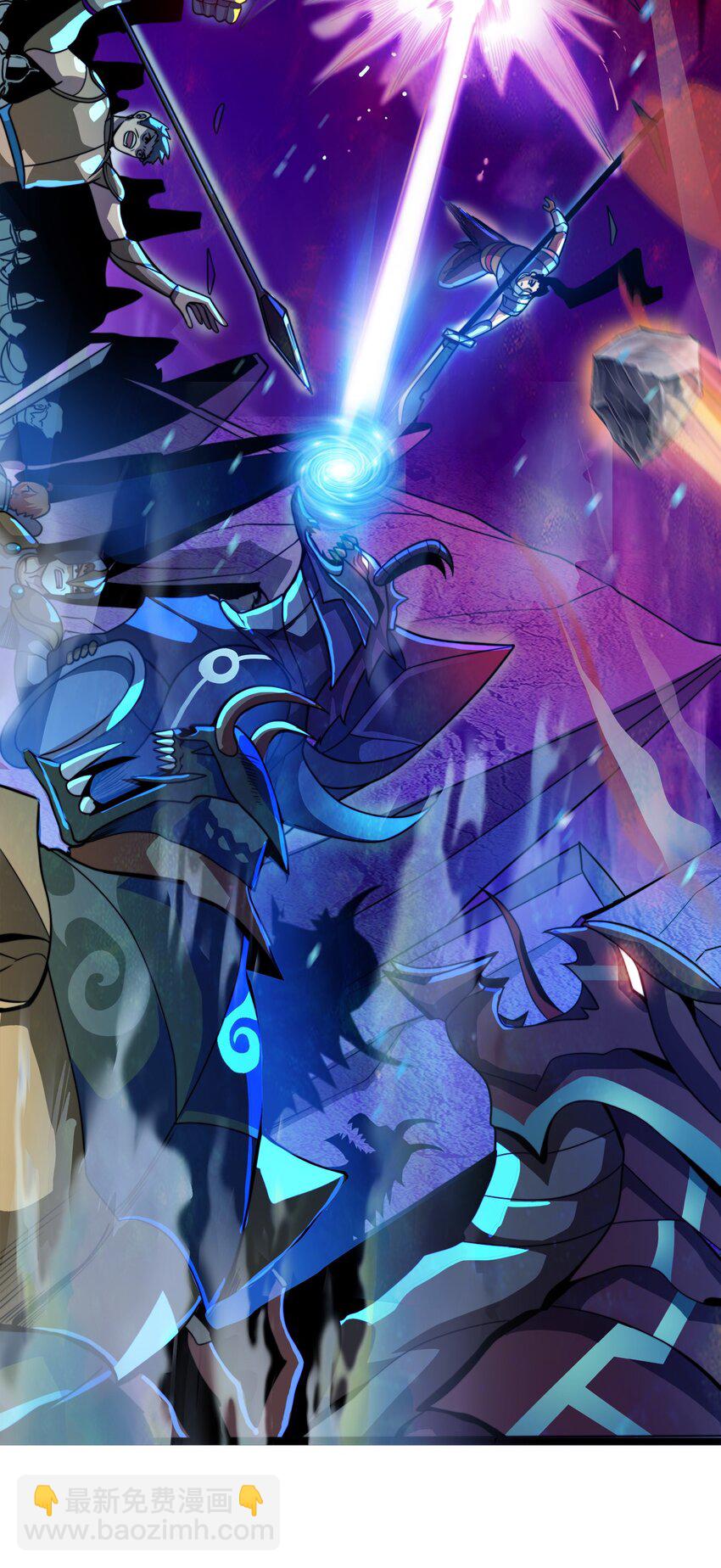 🍟魔王作弊系统 01 魔王归来 第19页