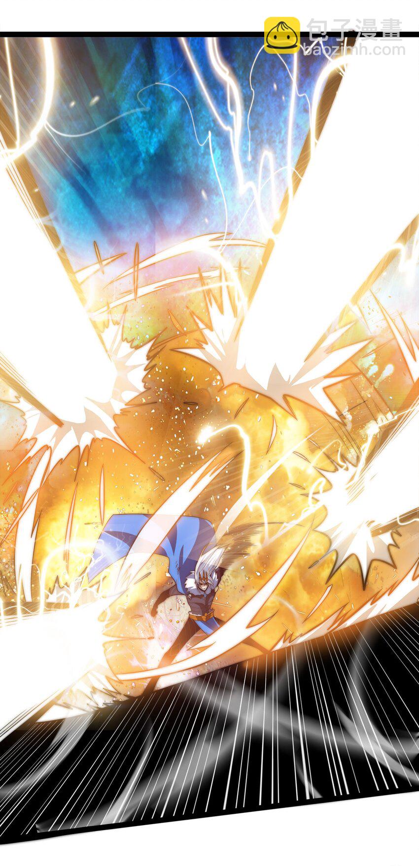 🍟魔王作弊系统 01 魔王归来 第26页
