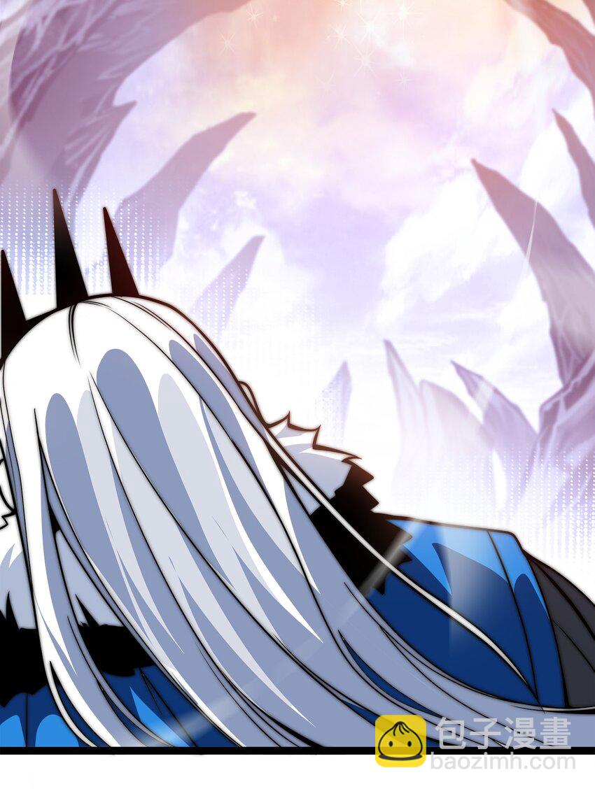 🍟魔王作弊系统 01 魔王归来 第29页