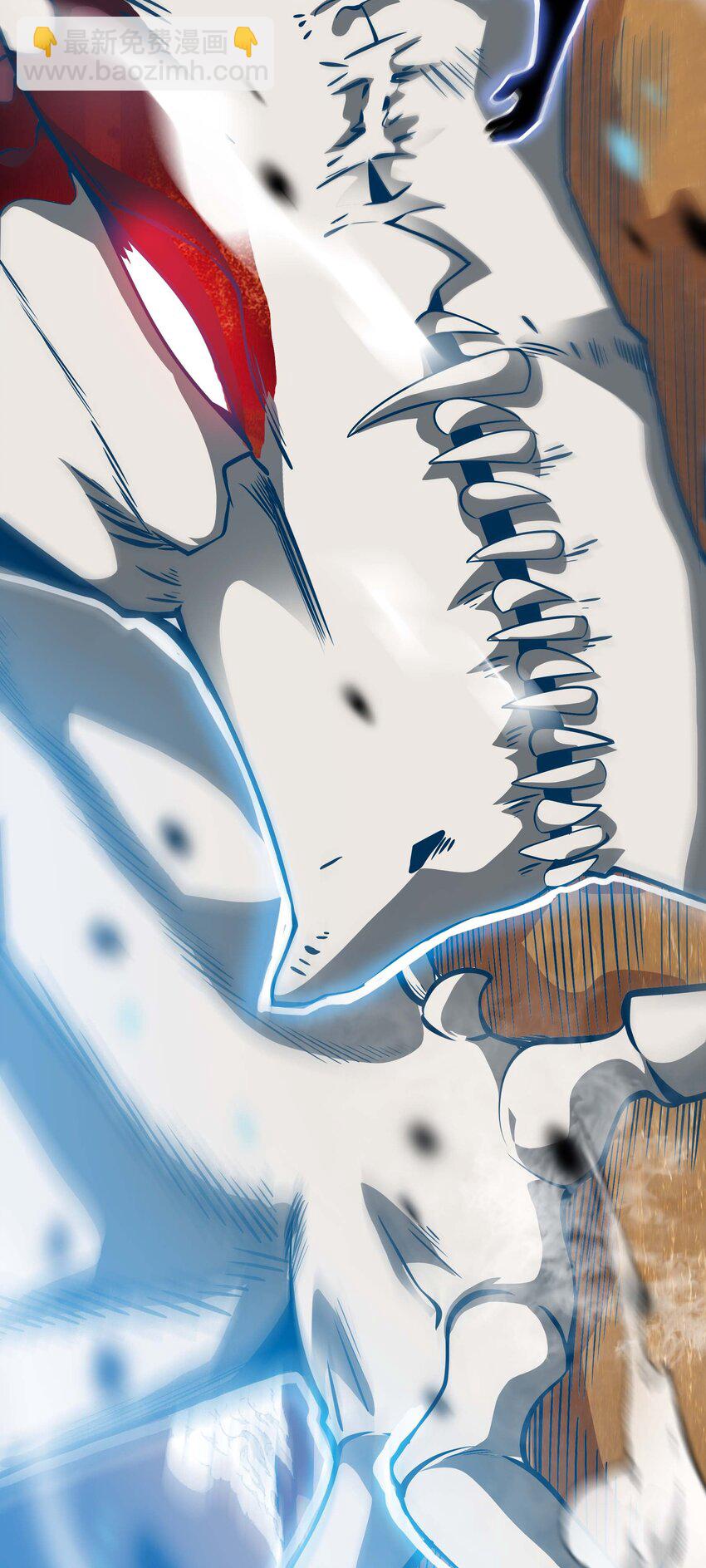 🍟魔王作弊系统 17 当我的狗你还不配 第34页